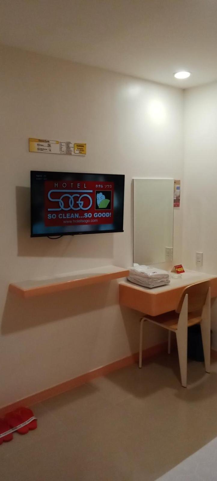 פאסאי Hotel Sogo Buendia מראה חיצוני תמונה